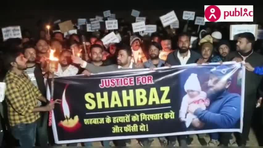 #कोयला_कारोबारी_शाहबाज_उर्फ #बबलू_हत्या_मामले में #धनबाद_पुलिस के #विरोध में #नया_बाजार से निकाला गया #कैंडल_मार्च।