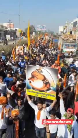 #महाराजा_सूरजमल_बलिदान_दिवस 
  #भरतपुर #अमित_चौधरी_जयचौली