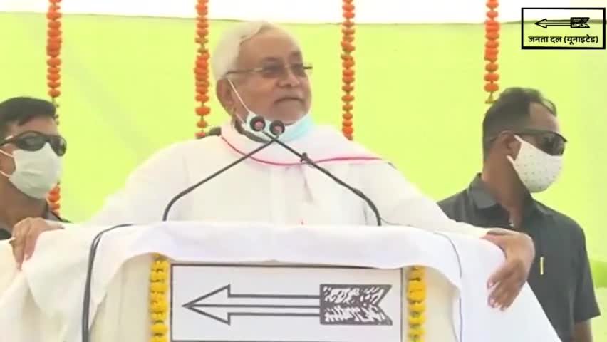 हमारे पास विजन, मिशन, रणनीति, आत्मविश्वास और बिहारवासियों का साथ है।

जनसेवा ही हमारा लक्ष्य है।
#DevelopingBihar #VisionaryLeader
