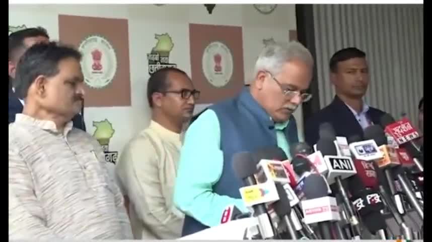 आरंग: BHUPESH BAGHEL: हम सबको भारतीय राष्ट्रीय कांग्रेस का कार्यकर्ता होने पर गर्व है। #CongressFoundationDay