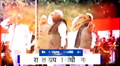 भारतीय राष्ट्रीय कांग्रेस पार्टी के 138वें "स्थापना दिवस" पर पार्टी के समस्त पदाधिकारियों और कार्यकर्ताओं को 'हार्दिक शुभकामनाएं' 

#BharatJodoYatra #Congress
#druditraj