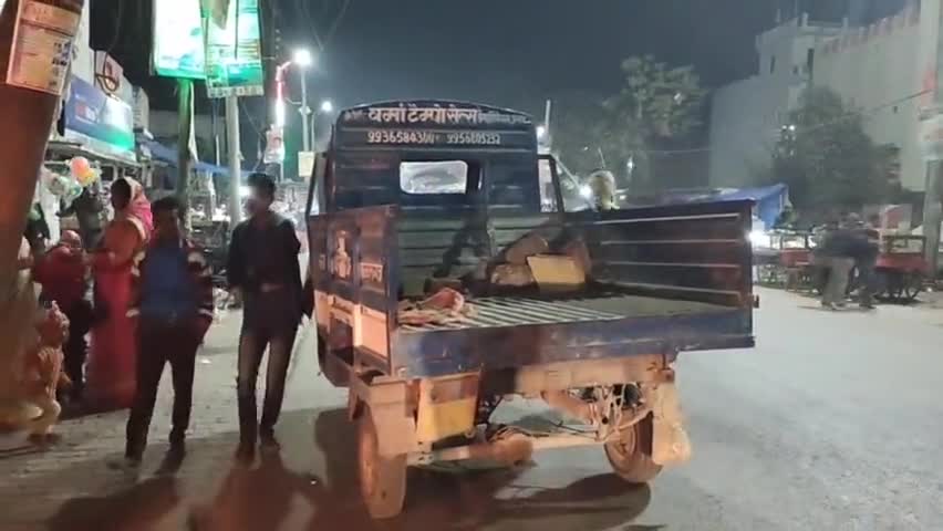 कड़कड़ाती ठंड में नगर पंचायत की अलाव बनी सहारा 
#सर्दी #ठंड