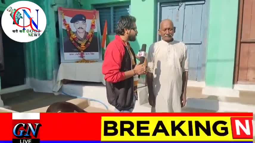 देखिए कैसा था अमर शहीद चरण सिंह के जीवन कितना प्रयास करने के बाद हुआ था उनका सिलेक्शन #armylover