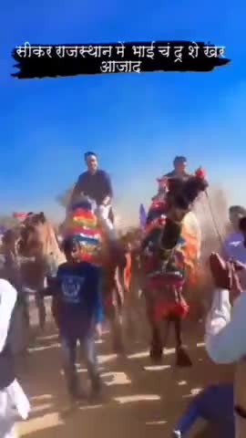 चन्द्रशेखर आजाद जी सीकर राजस्थान में चौधरी चरन सिंह की जयंती पर #bhimarmy #bhimarmychief