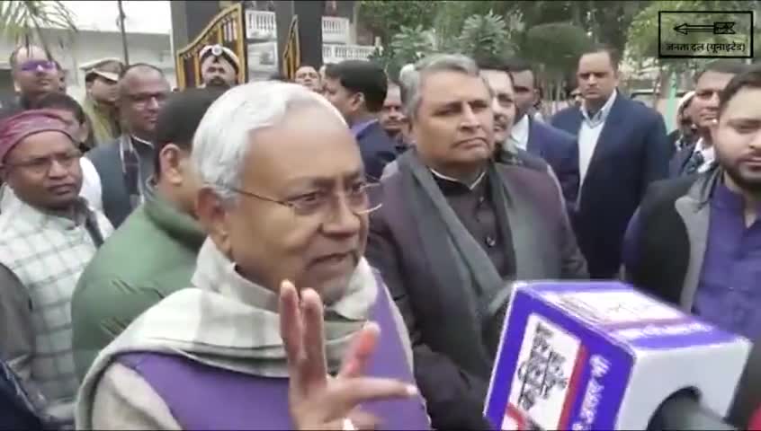 राज्य में #कोविड जांच और #टीकाकरण की रफ्तार बढ़ा दी गयी है। किसी को भी कोई समस्या न हो इसके लिए पूरी सतर्कता है - मुख्यमंत्री Nitish Kumar जी
#COVID #Vaccination