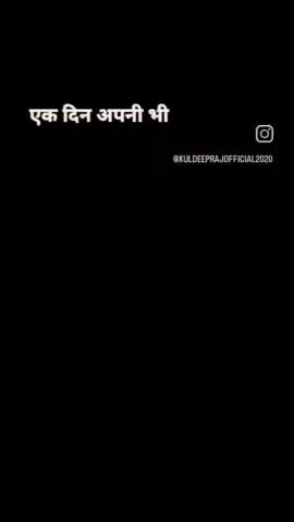 भोजपुरी #सिंगर #कुलदीप राज #kuldeeprajofficial