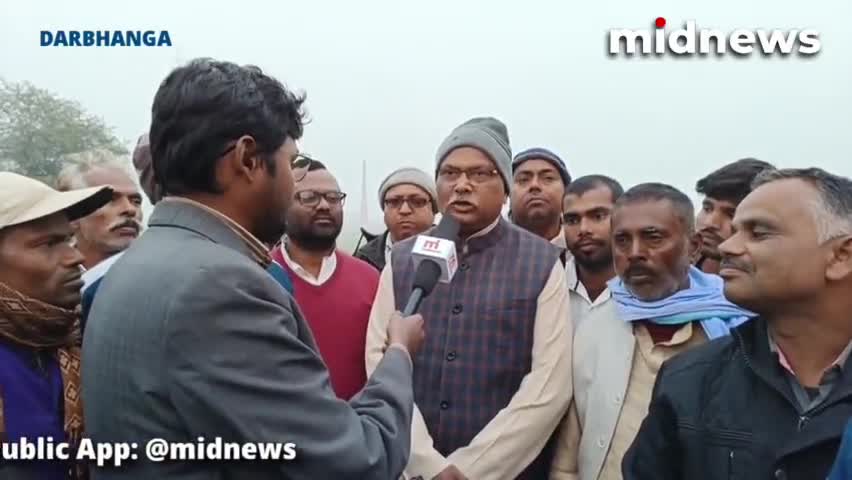 दरभंगा: अशोक पेपर मील में बनेगा Darbhanga AIIMS | लोगो में खुशी की लहर | #Darbhanga #Aiims #bihar #mithilanews #dbg