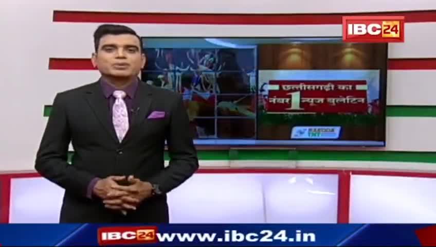 सीएम भूपेश के आज जिला #बेमेतरा दौरा
#नवागढ़