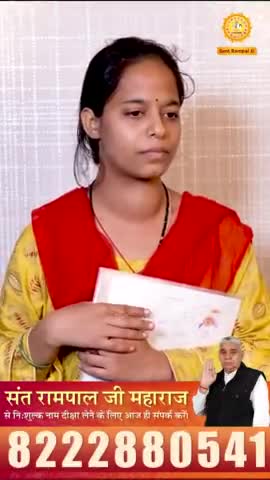 भक्ति से मिलते हैं अद्भुत लाभ आप भी सत भक्ति अपनाएं और परमात्मा से मिलने वाला लाभ प्राप्त करें #satsang