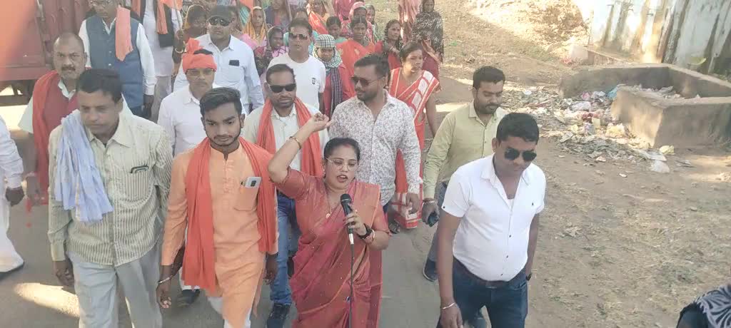 मोर आवास,मोर अधिकार ,रोक के रखे हैंभूपेश सरकार
विशाल पदयात्रा कांग्रेस सरकार के खिल्लफ 
गोबरीपाट से एसडीएम कार्यालय कोटा, छत्तिसगढ़ 
#bjp4cgstate