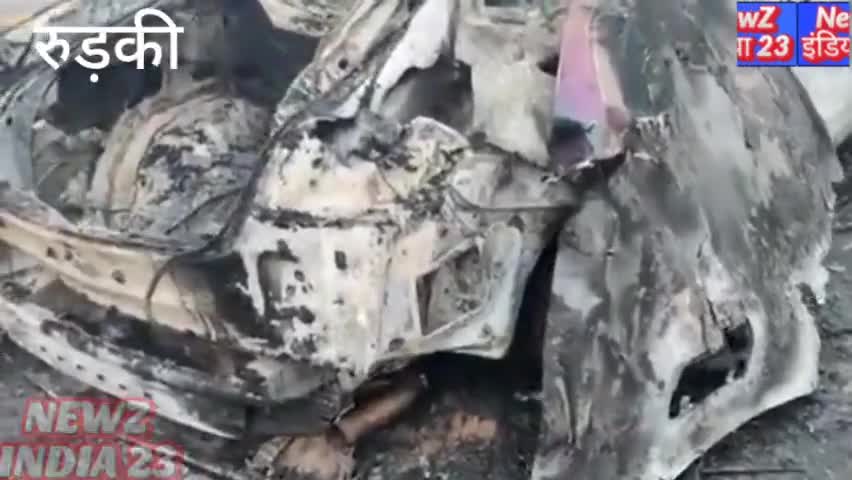 इंडिया टीम #ऋषभ पंत अपनी BMW कार में सवार थे #हादसे के बाद कार जलकर हुई #खाक #सैद नगली के #इकोन्दाा से #फहीम सैफी