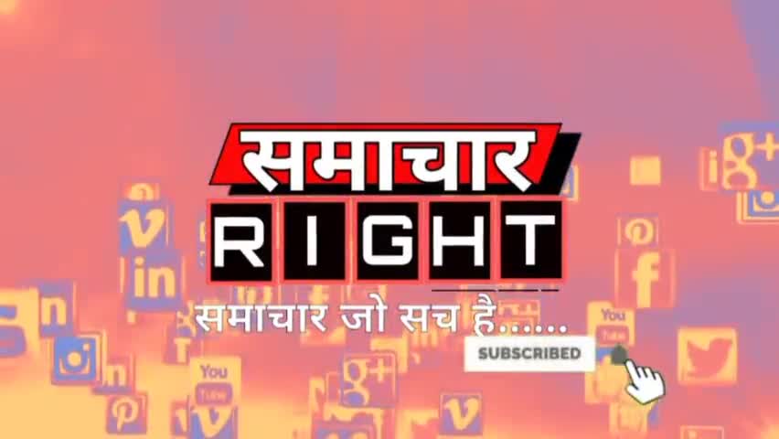 आगरा:-नववर्ष से पहले ताजमहल पर उमड़ी भीड़ ,खूब हुई धक्का मुक्की-समाचार राइट #मुनीष_अल्वी
