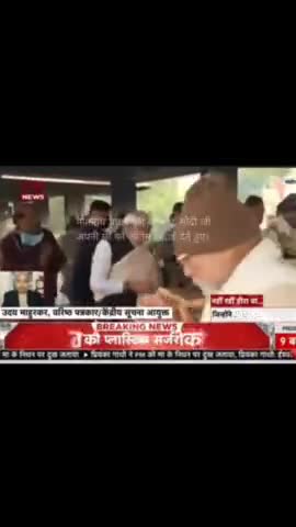 #माननीय_प्रधानमंत्री श्री नरेंद्र मोदी जी अपनी मां को  अंतिम विदाई दी
 #मां को मुखाग्नि देकर ईश्वर शांति की प्रार्थना की