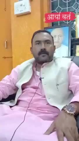 #अमनौर से #भाजपा #विधायक कृष्ण कुमार सिंह उर्फ मंटू सिंह पटेल ने बताई अपनी प्राथमिकताएं और क्षेत्र में चल रहे विकास योजन