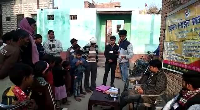 कासगंज: #@#Human Smile foundation 
 #samajseva
#medical_students #docter 
#gariv