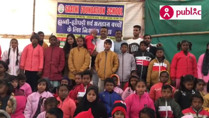 #धनबाद: #नए_साल के आगमन पर बंटी अंसारी ने #वासेपुर में
बच्चों के बीच बांटी खुशियां।
#happynewyear2023