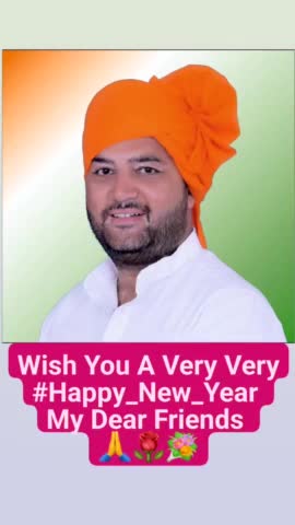 Wish You A Very Very
#Happy_New_Year 
My Dear Friends 🙏🌹💐