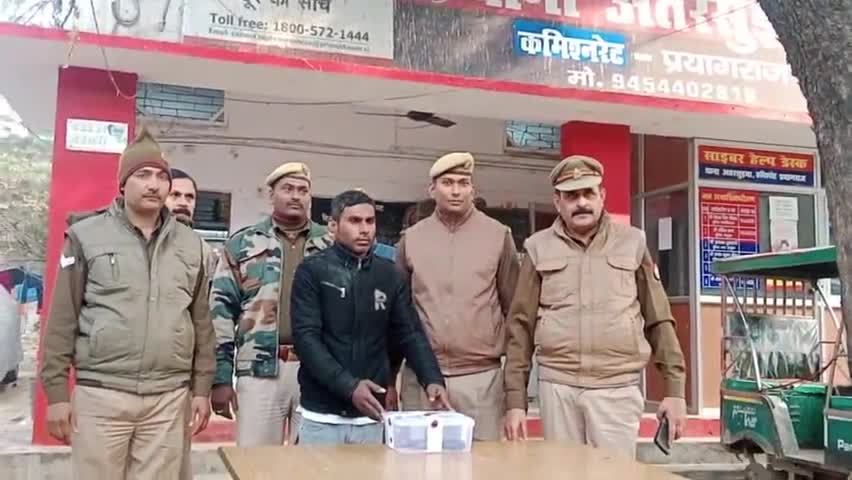 #प्रयागराज देसी तमंचा 315 व जिंदा कारतूस के साथ स्थानीय #हिस्ट्रीशीटर को #अतरसुइया #पुलिस ने किया गिरफ्तार।