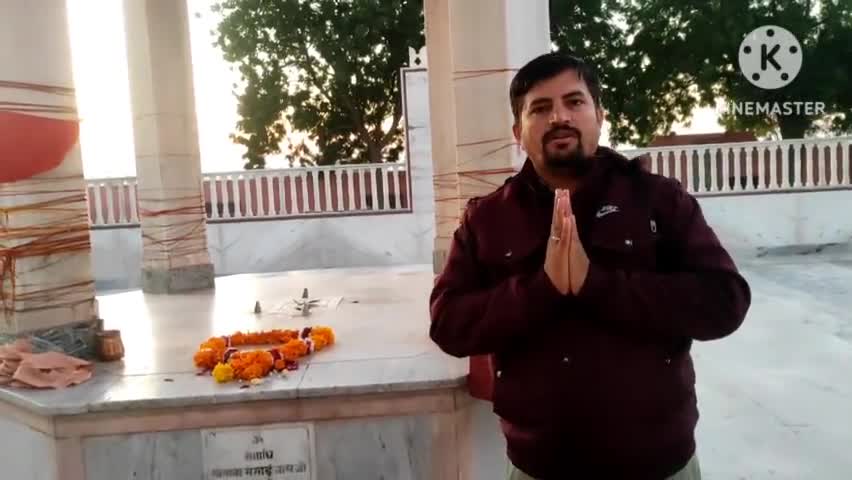 नागौर: नये साल की शुभकामनाएं।। नये साल पर तपो भूमि जामसर के दर्शन।। श्री गंगाई नाथ जी की समाधि के दर्शन।। #जय_गुरुदेव।। #2023#
