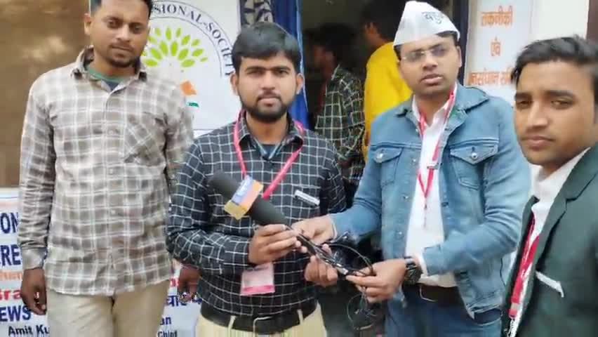 #बहुआयामी_संस्था स्थापना दिवस नए साल के अवसर पर जनपद #बहराइच मे खोला गया #बहुआयामी_समाचार का शाखाकार्यालय युवापत्रकारिता