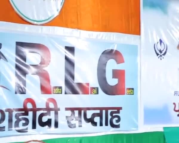 अम्बाला: #अंबाला आर एल जी विद्या मंदिर सीनियर सेकेंडरी स्कूल के बच्चों के द्वारा ''शब्द " की प्रस्तुति
#ambala