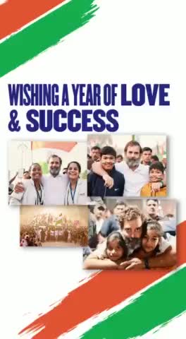 उम्मीद है, 2023 में, हर गली, हर गांव, हर शहर में खुलेगी, मोहब्बत की दुकान 🇮🇳❤️

#HappyNewYear2023