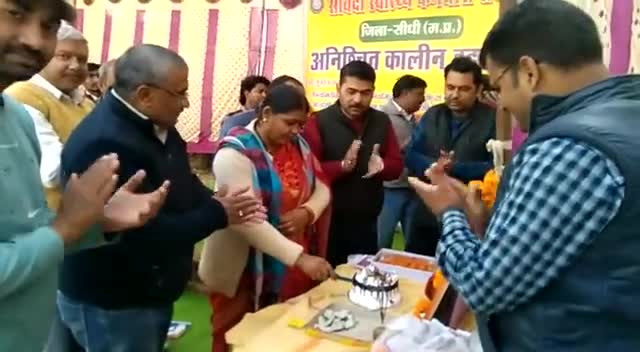 गोपद बनास: #संविदा स्वास्थ्य कर्मचारी संघ सीधी हड़ताल