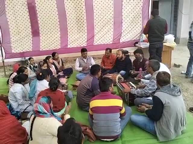 गोपद बनास: #संविदा स्वास्थ्य कर्मचारी संघ सीधी 
#हड़ताल
#सीधी