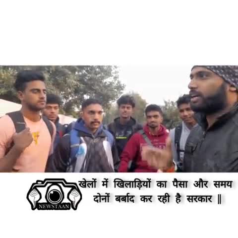 खेलों में राजनीति कब खत्म होगी #games #asiacup2022 #olympics #cricket #boxing #football #fifa22