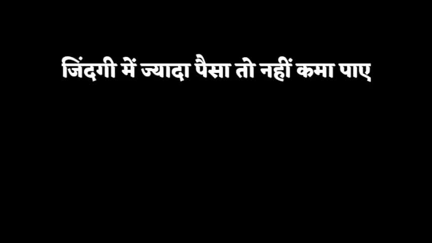 इक उम्र मैंने इंसानि@यत के लिए दी है कुछ लम्हे तस्वीरों में भी कैद किए हैं #irshadali_ishu #parthnewslive #being_irshad