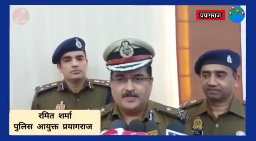 क्रिप्टोकरेंसी के जरिए चल रहे बड़े मनीलांड्रिंग खेल का पुलिस ने किया खुलासा #cryptocurrency #क्रिप्टोकरेंसी