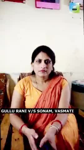 गुल्लू रानी की सौतन #shorts #rewadi #bagheli #gullurani
