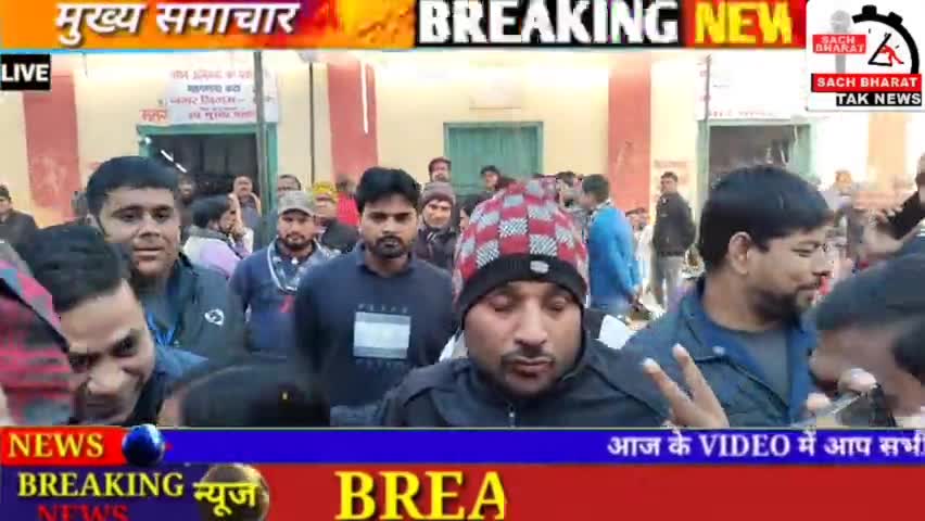 #आरा नगर निगम के #एक ऐसी #वार्ड जो #जीत के बाद रो पड़ी#