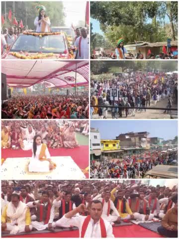 भारतीय शक्ति चेतना पार्टी जिंदाबाद तहसील बटियागढ़ में किया गया भव्यता पूर्वक जिला स्तरीय चालीसा पाठ संपन्न
#bmks #bscp_