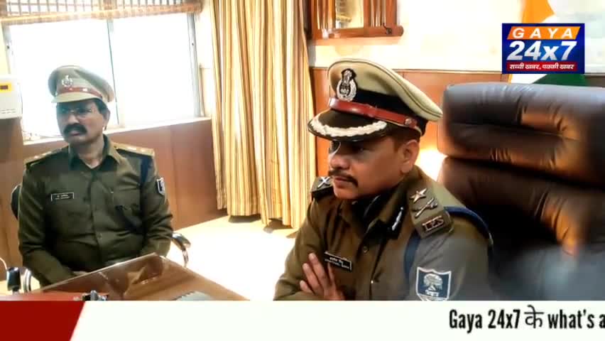 Gaya 24x7 IPS में प्रोन्नति पाने वाले अरवल एसपी मोहम्मद कासिम को IG Magadh ने पहनाया बैच |
#IGMagadh #MdQasimIps #Arwal
