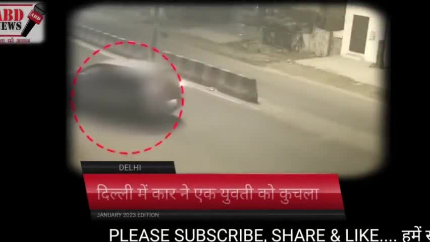 आज की चार बड़ी खबरें | Breaking News | #dailynews #delhicrime #latestnew #bjp