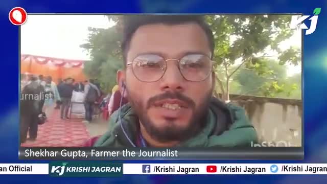 किसान दिवस की कुछ झलकियां उत्तरप्रदेश के चित्रकूट गांव से
#ftj #farmerthejournalist #krishijagran