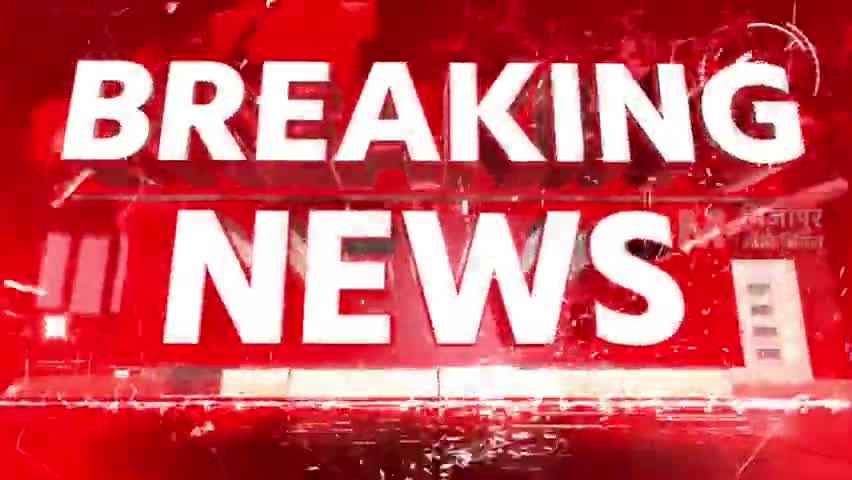 Breaking News: #मिर्ज़ापुर की विधवा को आगरा में बेचा, तीन लोगों ने किया सामूहिक दुष्कर्म, मासूम बेटे को भी छीन ले गए