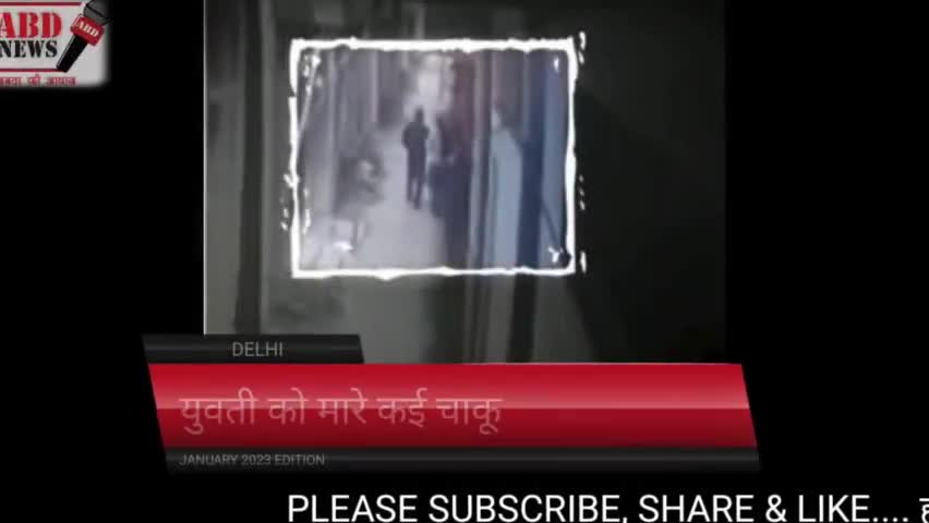 आज़ की बड़ी खबरें | ब्रेकिंग न्यूज | #dailynews #delhicrime #indianews #latest