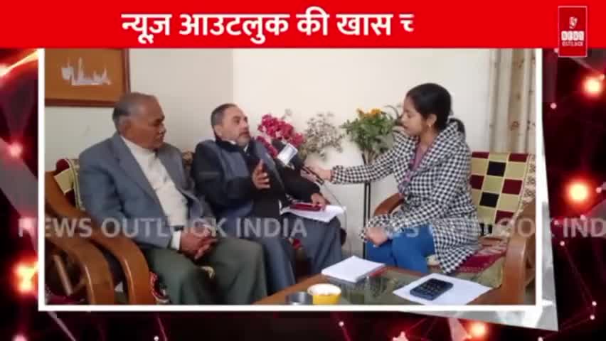 Part-02 भारतीय राष्ट्रीय ग्रामीण बैंक की स्थिति पर न्यूज़ आउटलुक की खास चर्चा | न्यूज़ आउटलुक

#Bank #Exam #GraminBank