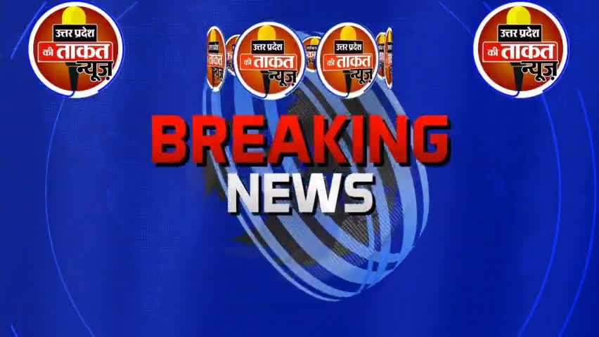 रायबरेली में पत्नी ने दो बच्चों सहित नहर में लगाई छलांग
पति से नाराज होकर नहर में पत्नी ने लगाई छलांग
#raebarelivlogger