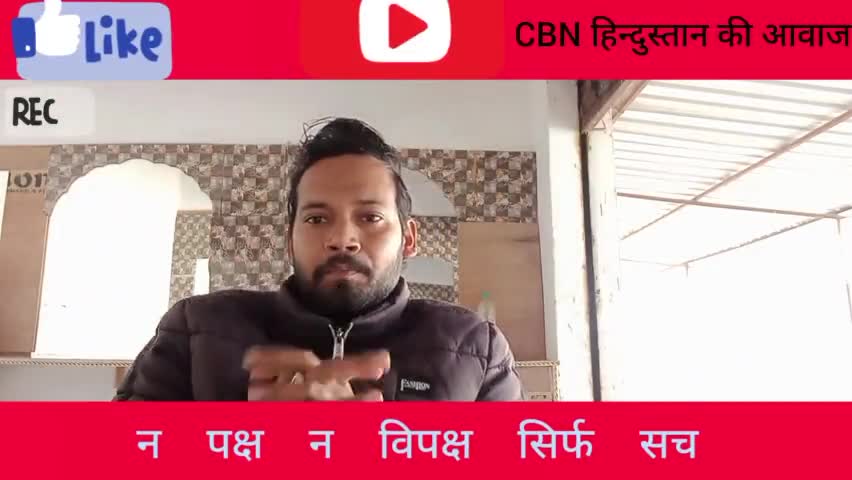न पक्ष न विपक्ष सिर्फ सच #cbn hindustan ki awaz #ndtv_ravis #abpगंगा