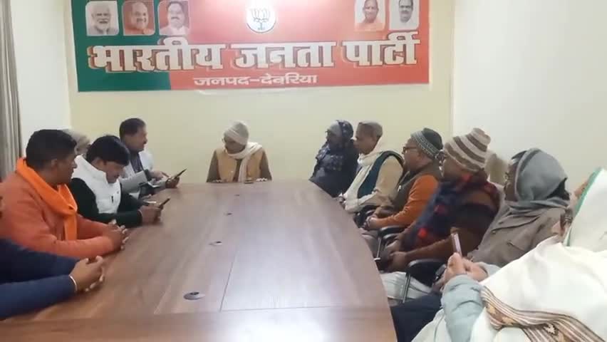 #स्नातक और #सहकारिता #चुनाव की तैयारी के आज पार्टी #कार्यालय पर #बैठक में रहा।
