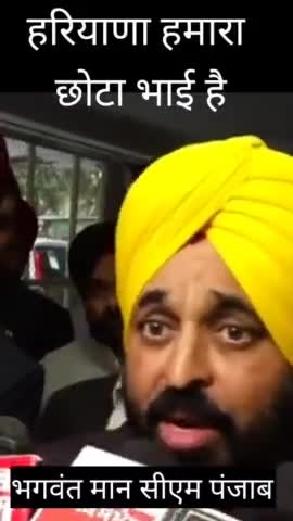 रोहतक: हरियाणा हमारा छोटा भाई, पानी मिलना चाहिए लेकिन... #syl #bhagwantmann #rohtak #saharaharyana #punjab