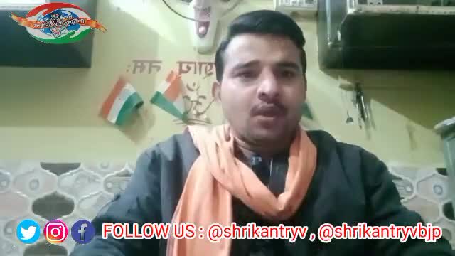 तीर्थ स्थलों को कभी पर्यटन स्थल नही बनाना चाहिए -  #shrikantryvbjp
#सम्मेद_शिखर #sammedshikharji
