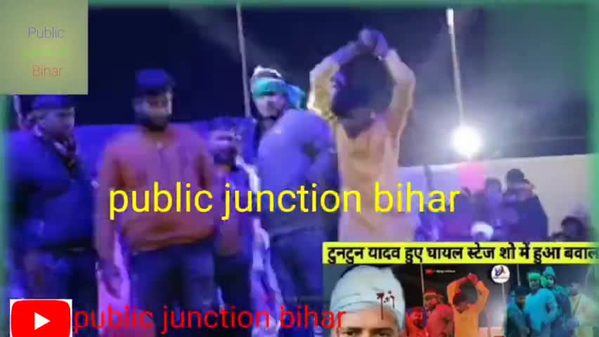 Tuntun yadav को स्टेज शो में मारपीट किया#TUNTUNYADAVOFFICIAL1  #tuntunyadavhits8678 #tuntunyadav