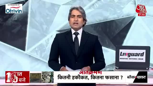जैन समाज के लिए बड़ी खुशखबरी
श्री सम्मेद शिखर जी को पर्यटन स्थल बनाने पर रोक
#JainCommunityProtest #JainCommunity #jain