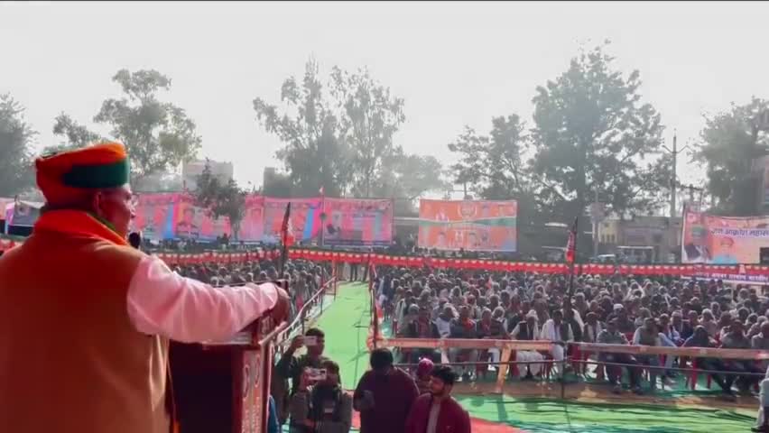 केंद्रीय मंत्री अर्जुनराम जी मेघवाल का जन आक्रोश यात्रा अलवर का वायरल 
 भाषण !! #rajasthanpolitics