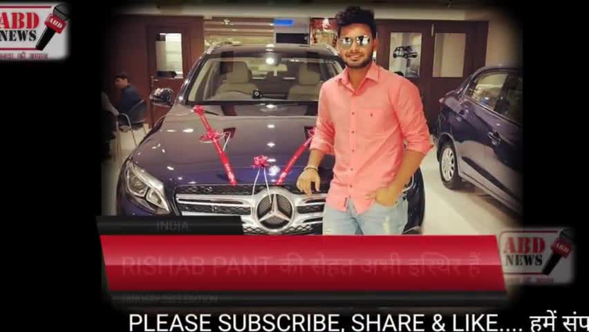 देशभर की खबरें | हिंदी न्यूज | #rishabhpant #honeysingh #trending_new #dailynews