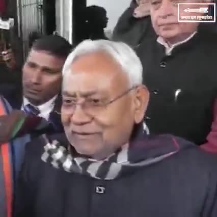 जीविका दीदियां #शराबबंदी से बहुत खुश हैं, इससे उनके परिवार की आर्थिक स्थिति में सुधार हो रहा है।
#Sharabbandi #JivikaDidi #Jivika 
#SamadhanYatra #BiharYatra 
#nitishkumarjdu